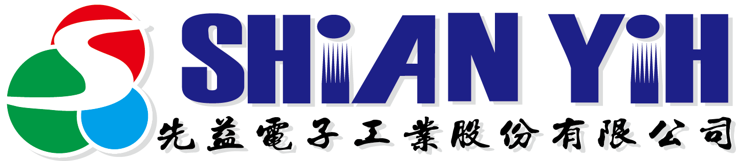 先益電子 标志